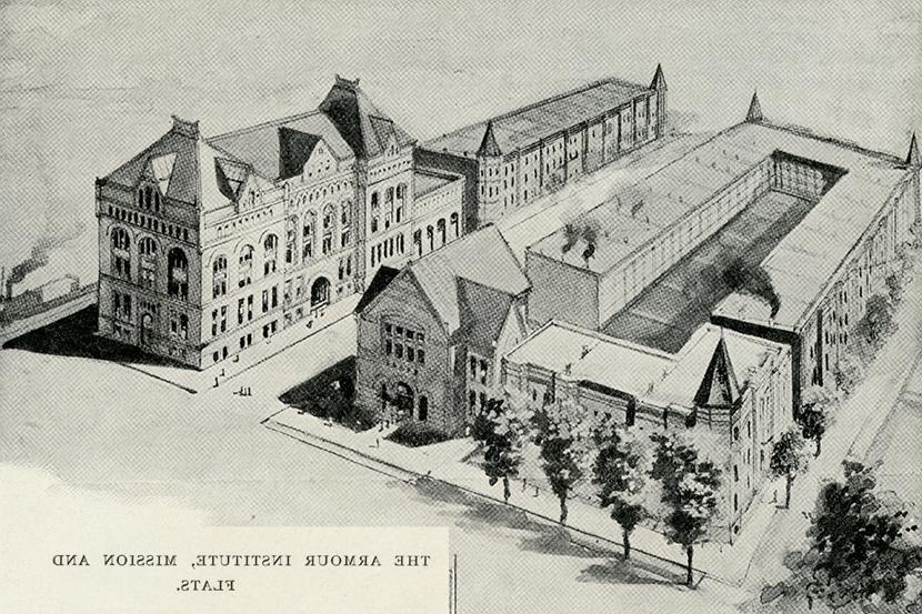 An illustration of main building